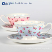 Peinture florale bleue et rose Hot Sale Flower Shaped Tea Cup, Coffee Cup Made In Bone China